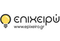 epixeiro.gr